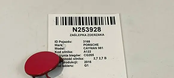 Porsche Cayman 981 Other exterior part 98150570302