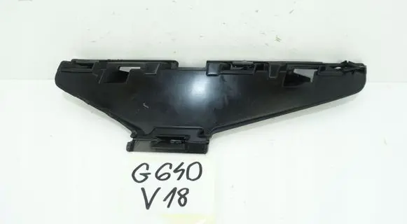 Jaguar E-Pace Front bumper mounting bracket 17C863