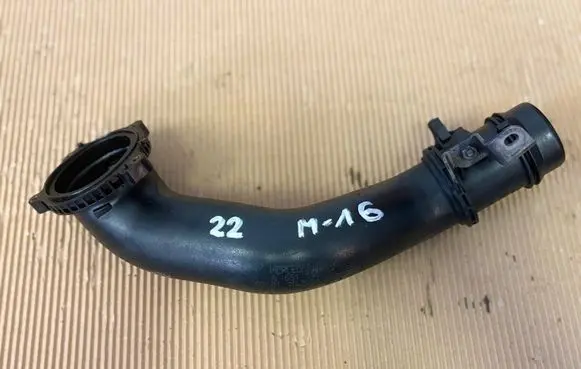 Intercooler hose/pipe