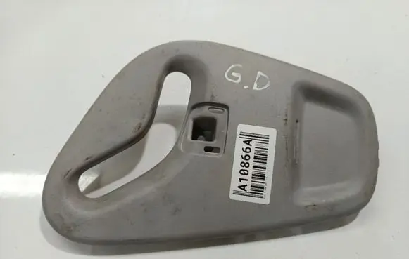 Ford S-MAX Other interior part R38YB