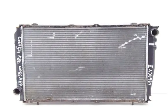 Subaru Legacy Coolant radiator