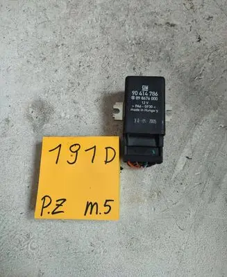 Chevrolet Lacetti Window wiper relay 90414786
