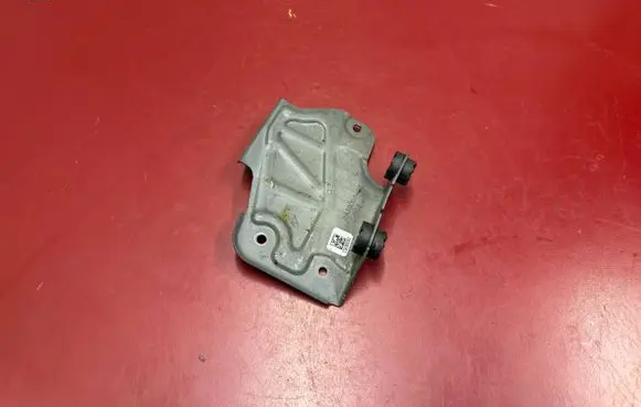 BMW X3 G45 Other engine bay part 5A3B0D8 64125A3B0D8