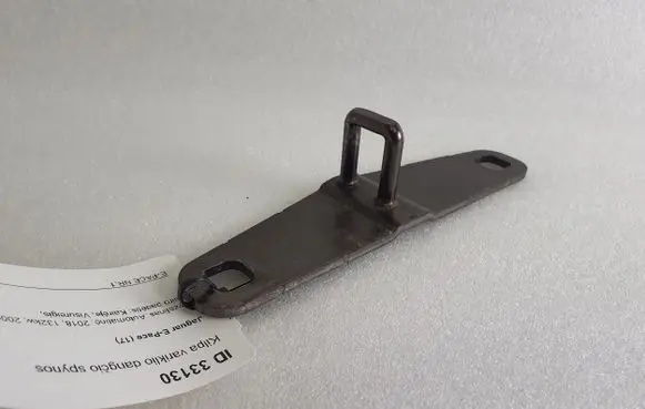 Jaguar E-Pace Engine bonnet/hood lock/latch loop/hook HK83404B12AB