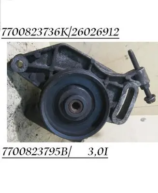 Renault Espace III Power steering pump 7700823736K 7700823795B