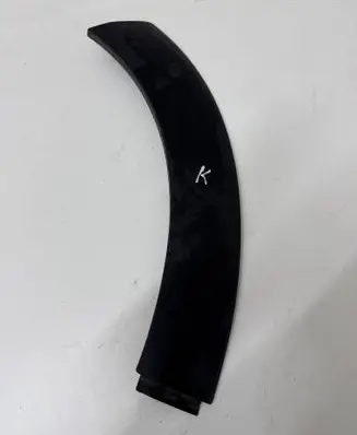 Mini One - Cooper R50 - 53 Front arch trim 1505865