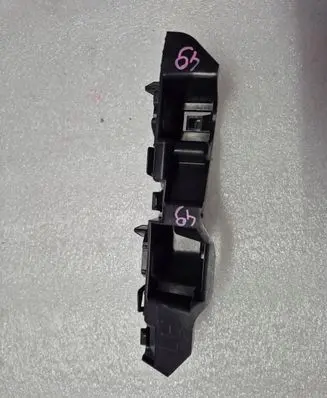 Opel Insignia B Front bumper mounting bracket 39204262