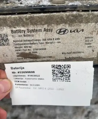 KIA Niro Hybrid / electric car battery 37501AO050