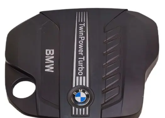 BMW X5 E70 Engine cover (trim) 7812063 7812025