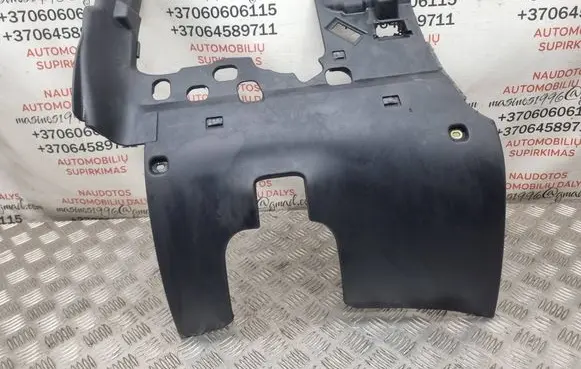 Audi A4 S4 B8 8K Dashboard lower bottom trim panel 8K1863075A