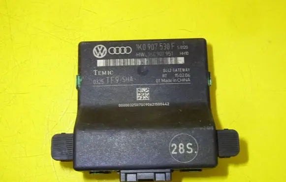 Volkswagen Golf V Gateway control module 1K0907530F