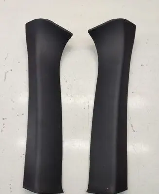 Other front door trim element