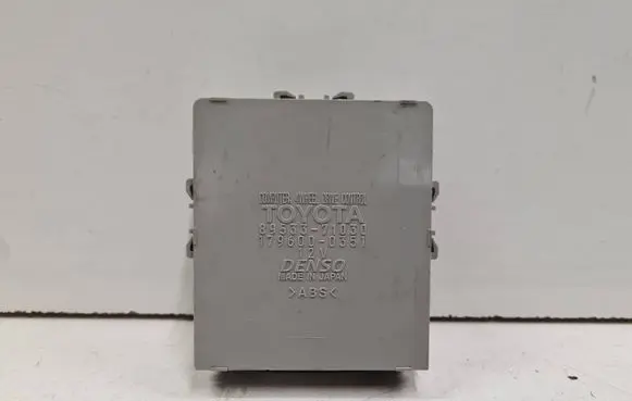 Toyota Hilux (AN10, AN20, AN30) Transfer box differential control unit 8953371030 1796000351