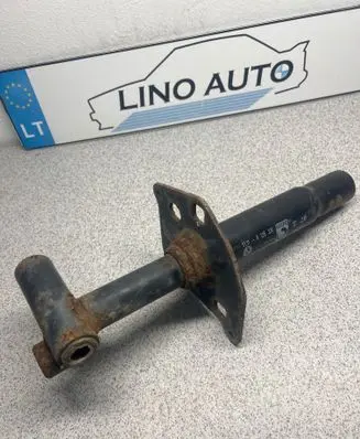 BMW 7 E38 Front bumper shock/impact absorber 8125316 51118125316