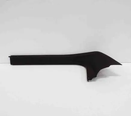 Skoda Superb B6 (3T) Front sill trim cover 3T0863484A