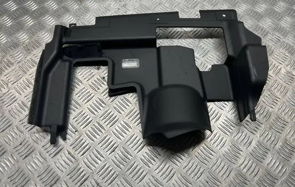 Land Rover Range Rover Velar Other interior part HK83046B01AD