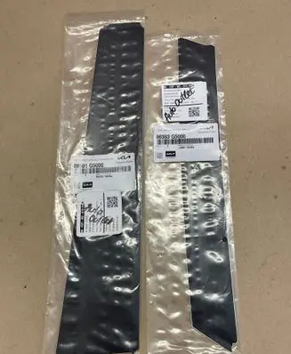 KIA Niro Door card panel trim set 86381G5000 FZJ67674874