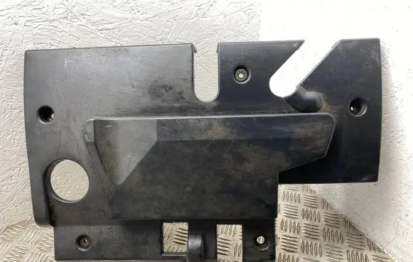Hyundai Terracan Engine cover (trim)