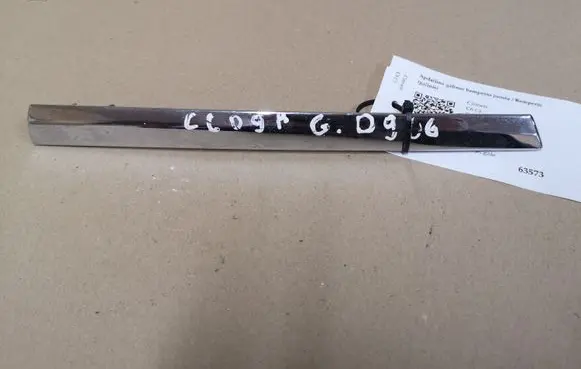 Citroen C6 Rear bumper trim bar molding 