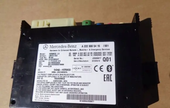 Mercedes-Benz E W213 Bluetooth control unit module A2229005415