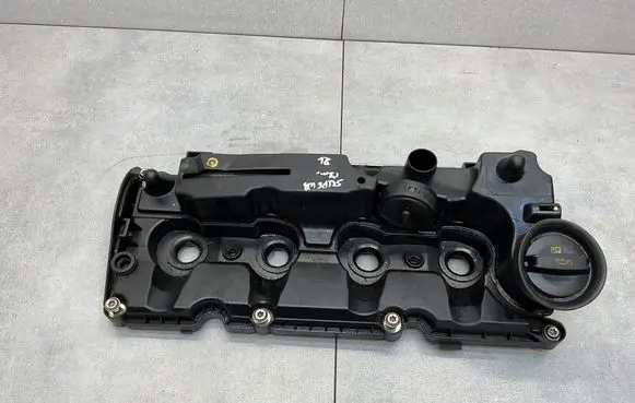 Rocker cam cover