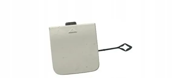 BMW 2 F44 Tow hook cap/cover 7477446