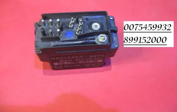 Mercedes-Benz 100 W631 Glow plug pre-heat relay 0075459932 899152000
