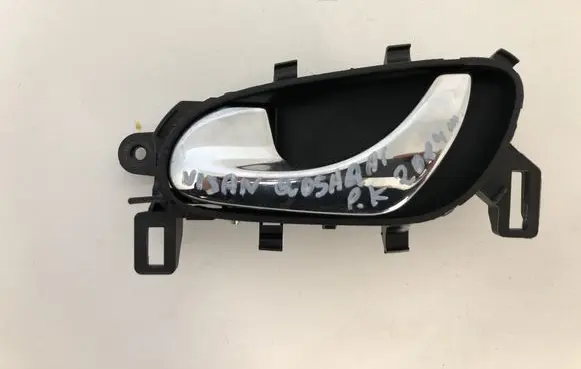 Nissan Qashqai Front door interior handle 806714EA0