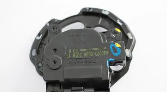 KIA Sorento Air flap motor/actuator H400730880