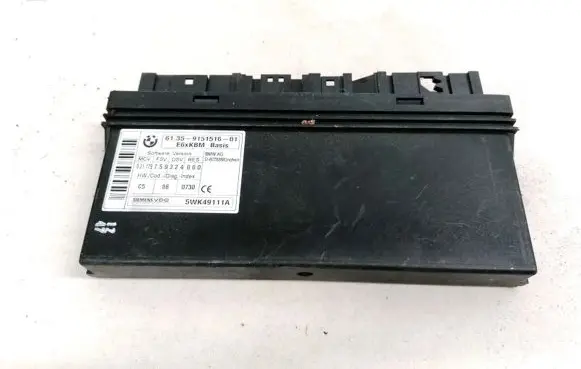 BMW 5 E60 E61 Comfort/convenience module 61359151516 61.35-9151516-01