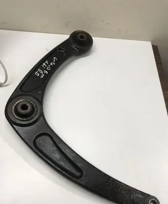 Citroen C4 I Front lower control arm/wishbone