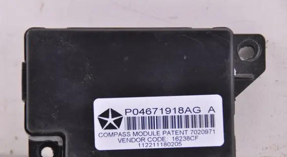 GPS navigation control unit/module