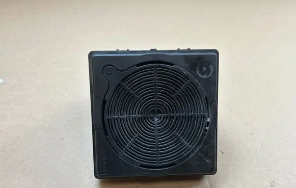 Skoda Enyaq iV Horn signal 5LA035335