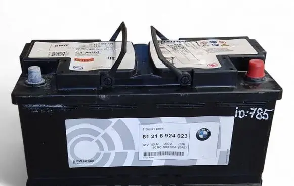 BMW X5 G05 Car battery 7575328 61217575328 6924023