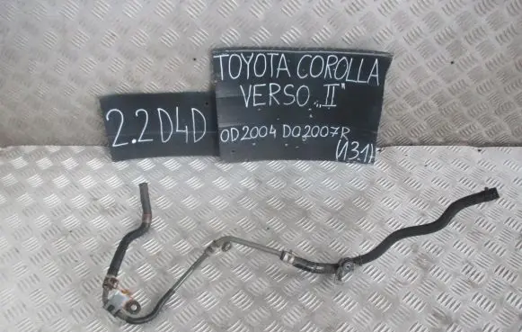 Toyota Corolla Verso AR10 Power steering hose/pipe/line