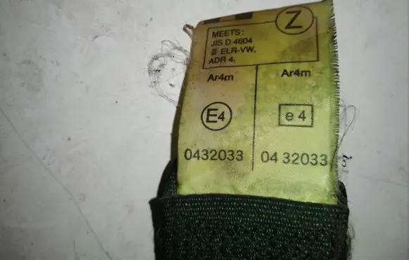 Toyota Land Cruiser (J120) Third row seat belt 0432033 MSD4604