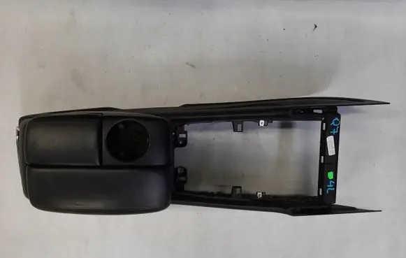 Center console