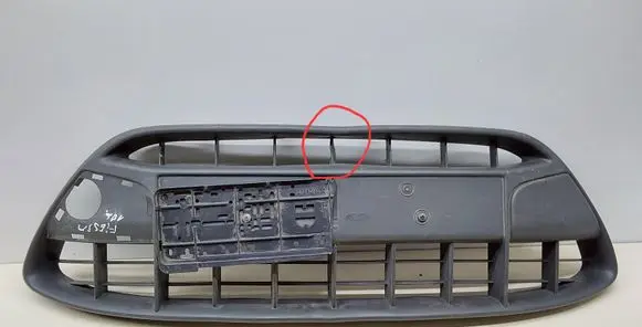 Ford Fiesta Front grill 8A6J17K945AA