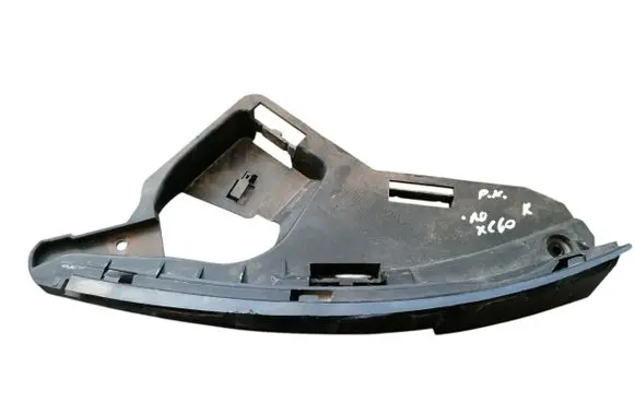 Volvo XC60 Front bumper mounting bracket 30763433
