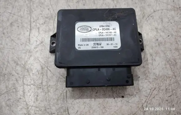 Land Rover Range Rover L405 Hand brake control module CPLA2C496AC