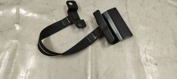 Battery bracket