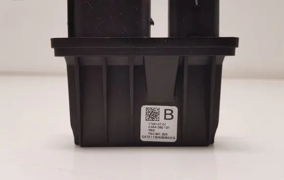Volkswagen Touran III Adblue control unit 7N0941329 0444050137 172410701