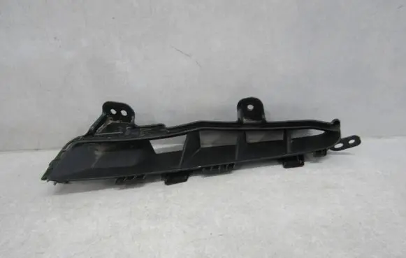 BYD Sealion 7 Front bumper lower grill UKEA2803226