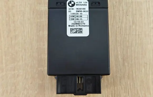 Power steering control unit/module
