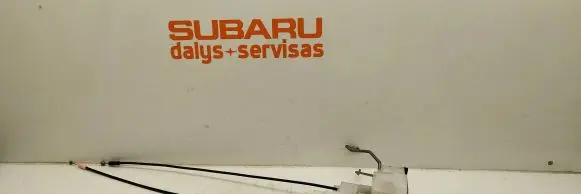 Subaru Forester SH Front door lock