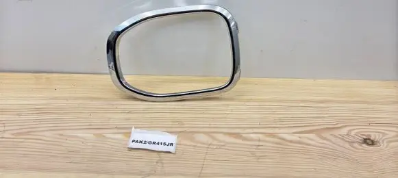 Volkswagen T-Cross Front fog light trim/grill 2GM853101