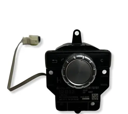 Mercedes-Benz E W212 Multifunctional control switch/knob A2048709558