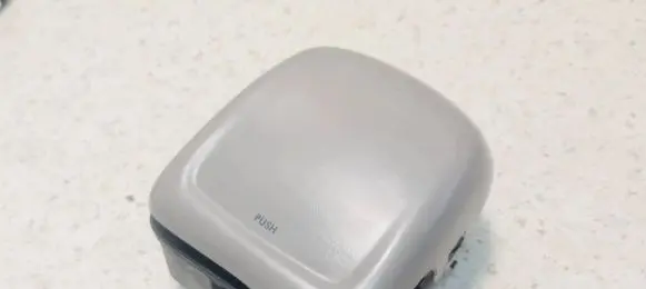 Ashtray (front)
