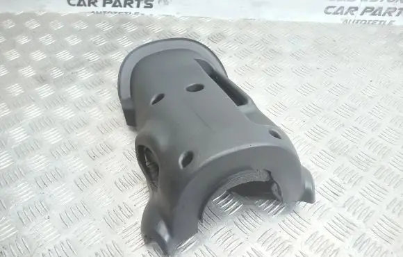 Nissan Qashqai+2 Steering wheel column trim