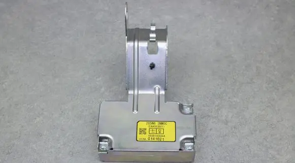 Nissan Leaf I (ZE0) Other control units/modules 285N63NM0C
